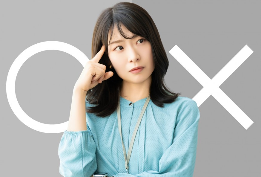 ムスベル やばい